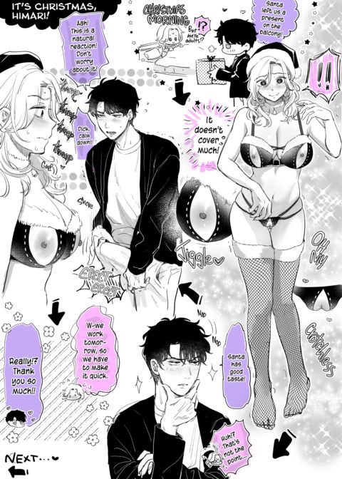 Hot and Heavy with Mr. Hanabusa Chapter 1 page 46