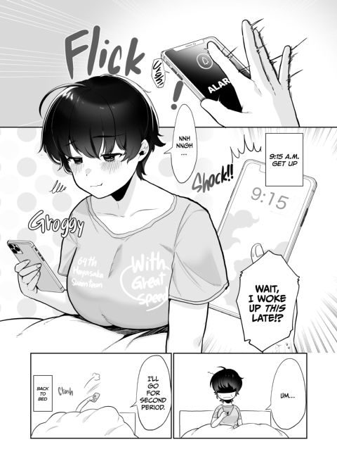 Personal Titty Trainer Chapter 1 page 2