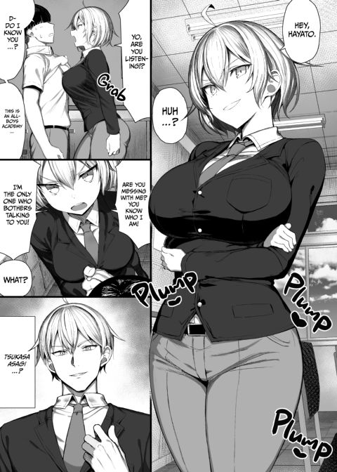 My Bully Turned Into a Girl Chapter 1 page 4