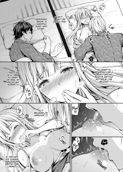 Little Miss Debaucherous 4: Sensuous Moans From His Bedside Chapter 1 page 19