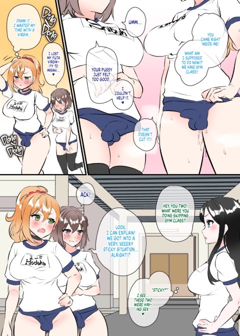 The Bold and Ballsy Futanari Gyaru Chapter 1 page 35