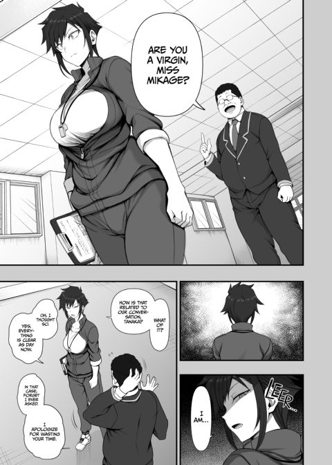 Hypnotic Sexual Counseling 4.5 - Yuuki Mikage Chapter 1 page 8