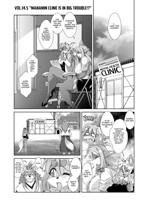 The Magical Foxgirl Foxy Rena 14.5 Complete Edition Chapter 1 page 12
