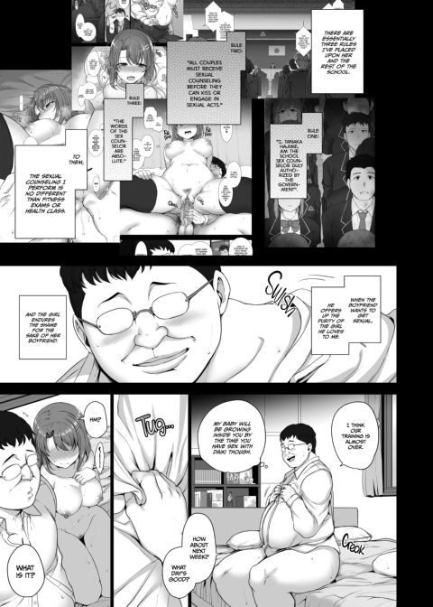 Hypnotic Sexual Counseling: Compilation 1 Chapter 1 page 40