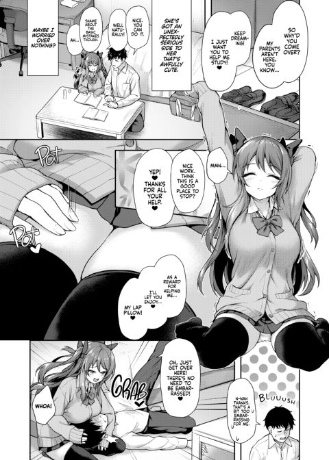 My Clubmate's a Little Devil 1 Chapter 1 page 9