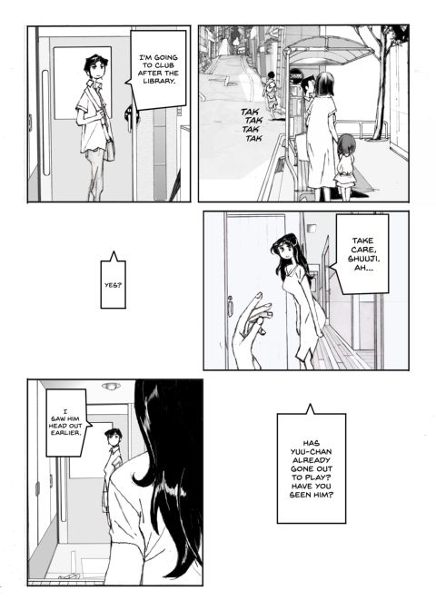 Flavor of Duck: Misako 4 Chapter 1 page 3