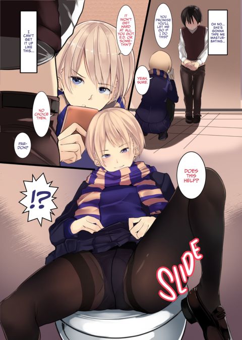 Panty Shot Payback Chapter 1 page 4