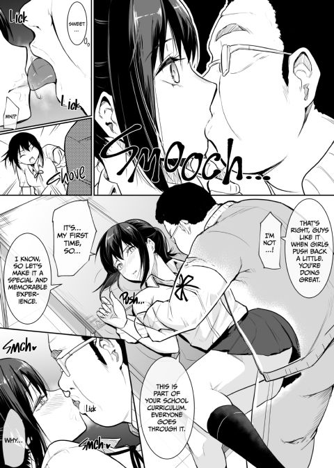 Cum Dump Duty: Metamorphosis Chapter 1 page 10