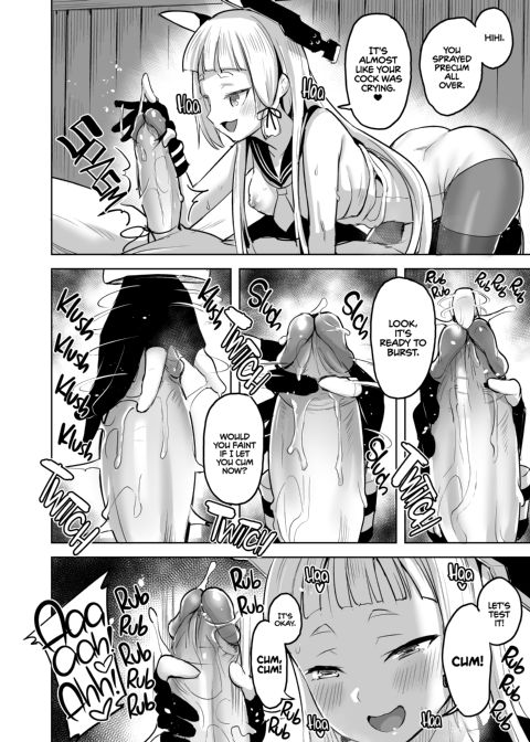 A Lil' Bit Sadistic Murakumo Has Her Fun With Admiral Chapter 1 page 15