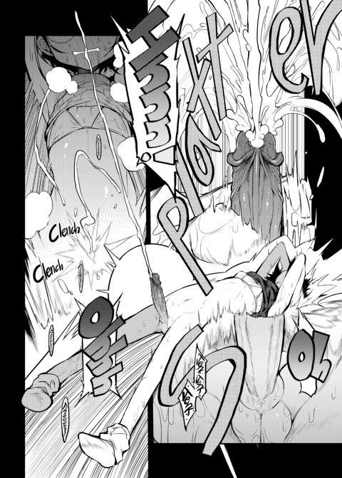 F4U Box Chapter 1 page 126