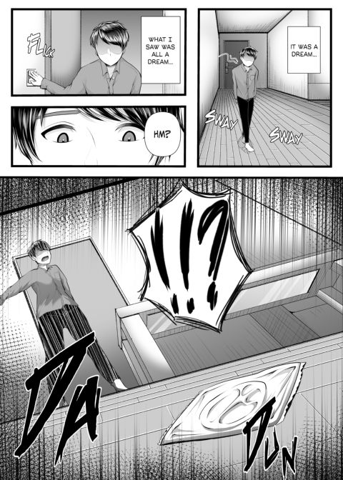 NTR Cuckolding 103: Under The Bed Chapter Chapter 1 page 48