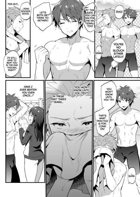 Cum in First Chapter 1 page 3