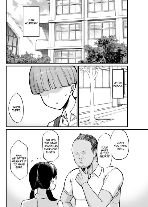 Cucked by the Coach Chapter 1 page 3