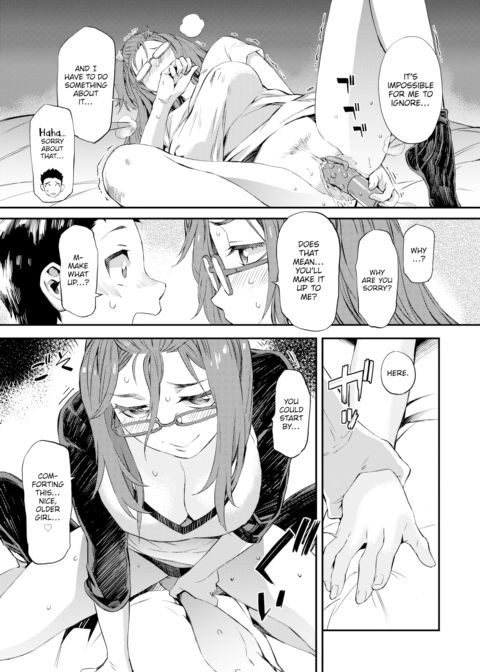Unrefined Lady Chapter 1 page 7