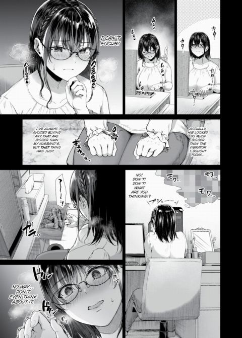 That Housewife's Order History Chapter 1 page 5