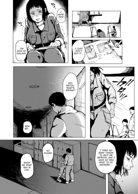 Spring Passes, Petals Fall Chapter 1 page 4