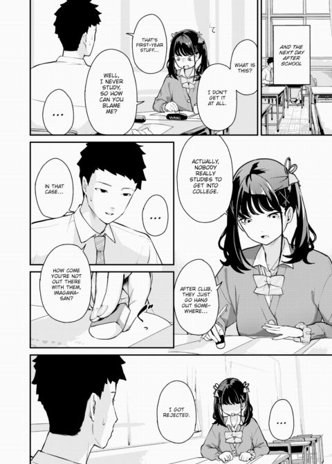 Hana Crying After School Chapter 1 page 6