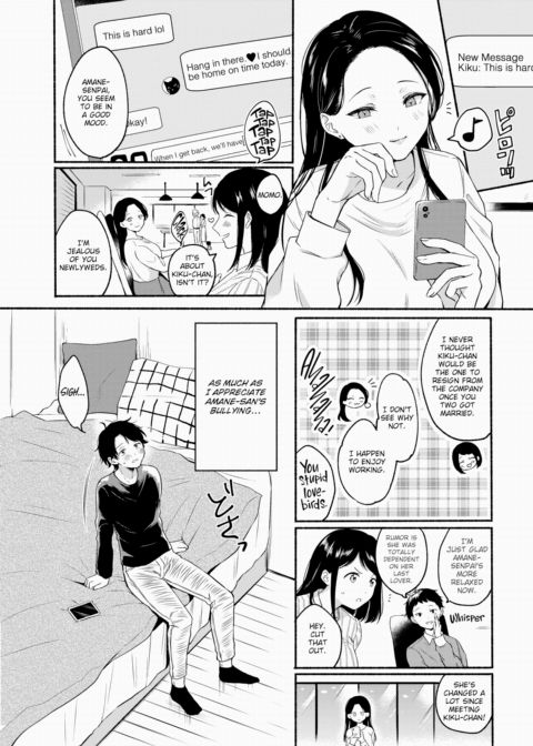 Miniature Garden Shangri-La Chapter 1 page 5