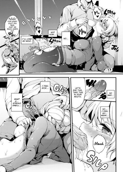 Pleasure Tea Dependency Chapter 1 page 16