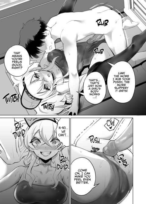 Household Hooker Chapter 1 page 16