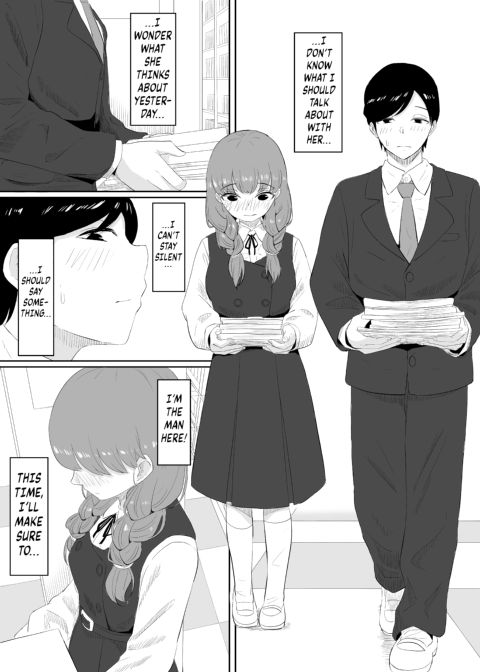 Happiness Chapter 1 page 25