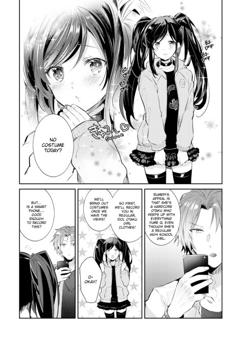 Can an Otaku Like Me Really Be an Idol!? Chapter 1 page 50