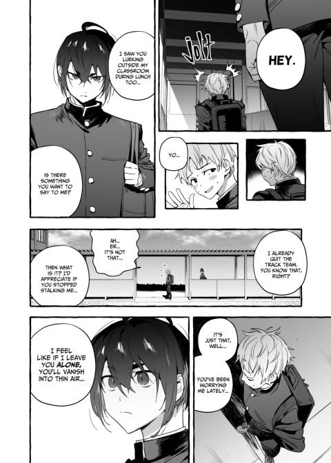 Puppy Play with Papa - What the Cat Dragged in 6 Chapter 1 page 23