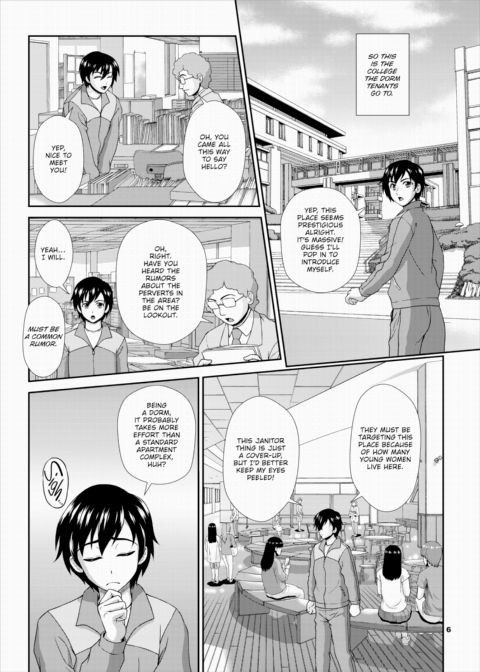 A Lousy Spy's Slut Dorm Diaries 1 - There's No Cleaning Up This Girls Dorm! Chapter 1 page 7