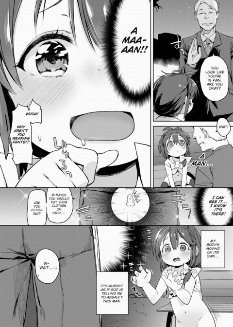 Let's Toss Away the Vibrator and Head Out Into the City Chapter 1 page 6