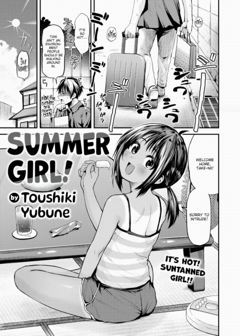Summer Girl! Chapter 1 page 1