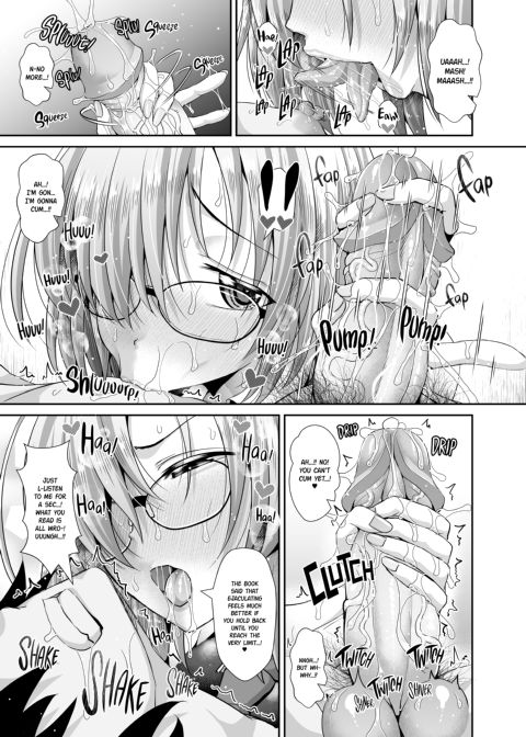 I'll S-Mash Right Through His Heart Chapter 1 page 12