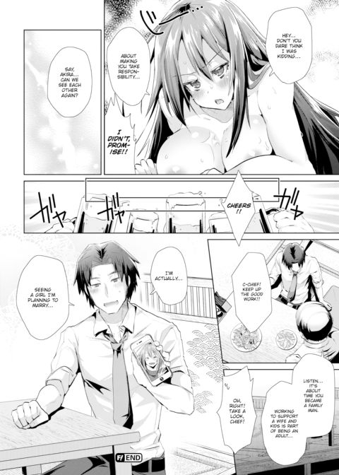 Again Chapter 1 page 16