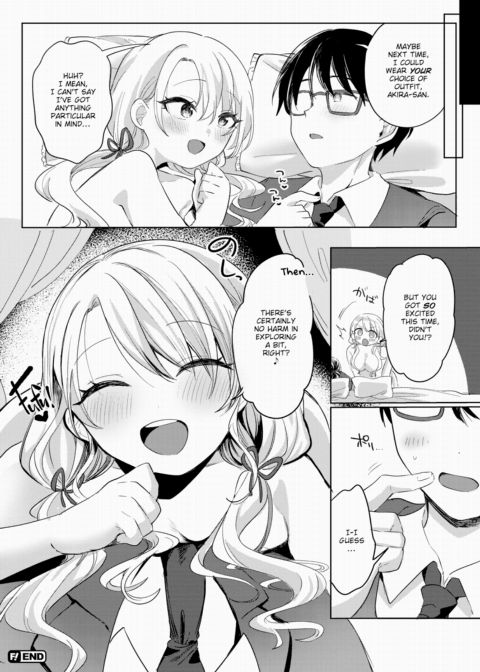 First Anniversary ~After~ Chapter 1 page 10