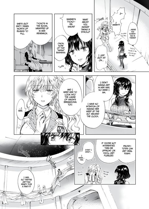 Dream-Colored Replica - Part 2: Phantasmagoria of Desire Chapter 1 page 27