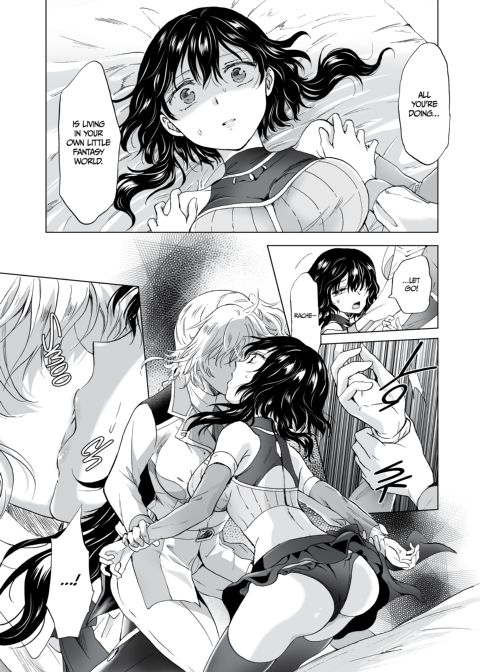 Dream-Colored Replica - Part 2: Phantasmagoria of Desire Chapter 1 page 64
