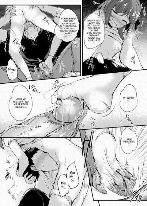 New Me Chapter 1 page 15
