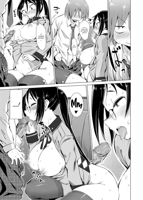 Heartthrob * Metamorphosis Chapter 1 page 13