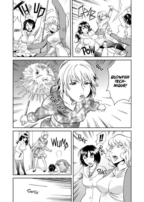 Ninja Office Lady: Hyper Kinky Mission, Vol. 01 Chapter 1 page 40