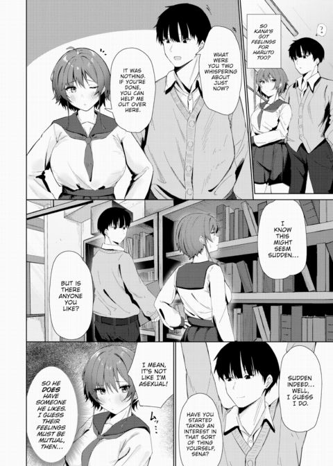So Can I Chapter 1 page 2