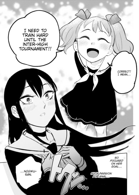 Ass Note Part 2 Chapter 1 page 9