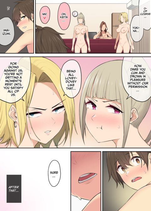Imaizumi Brings All The Gyarus To His House - Compilation 2 Chapter 1 page 74