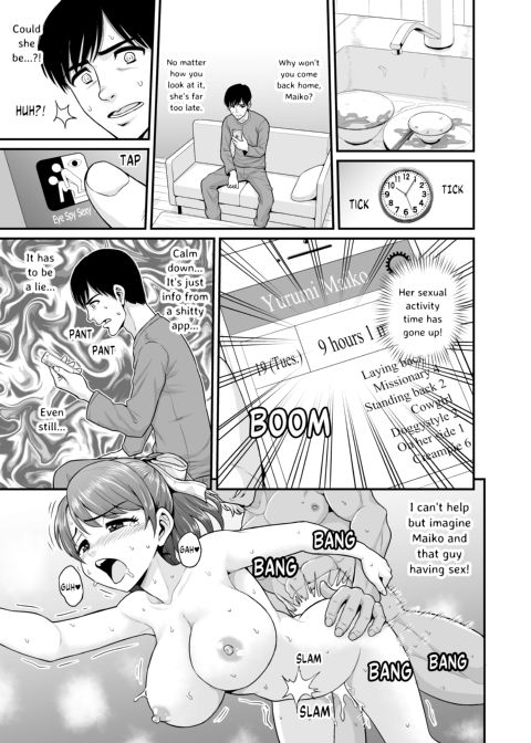 Watching Over the Poor Bitch Chapter 1 page 38