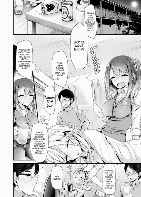 My GF's Friend's Feetsies Chapter 1 page 2