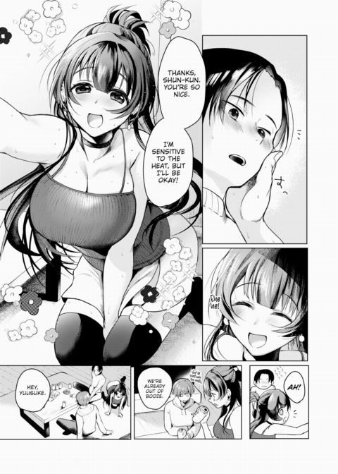 In This Town Again With You Chapter 1 page 5