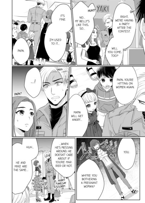 Fire in His Fingertips Vol.9 Chapter 1 page 56