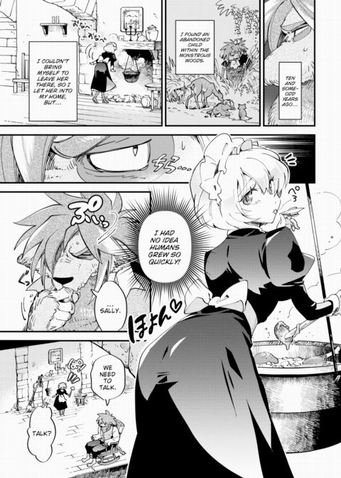 The Maid and the Beast Chapter 1 page 3