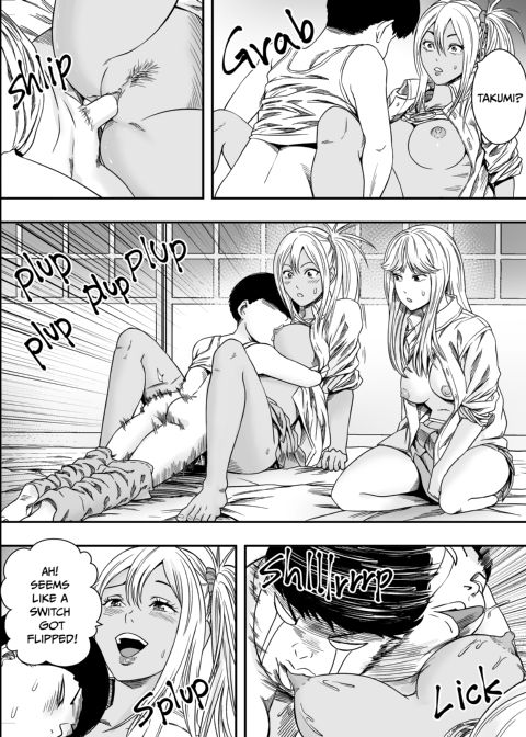 Field Trip with My First Crush and the Bad Crowd Chapter 1 page 42