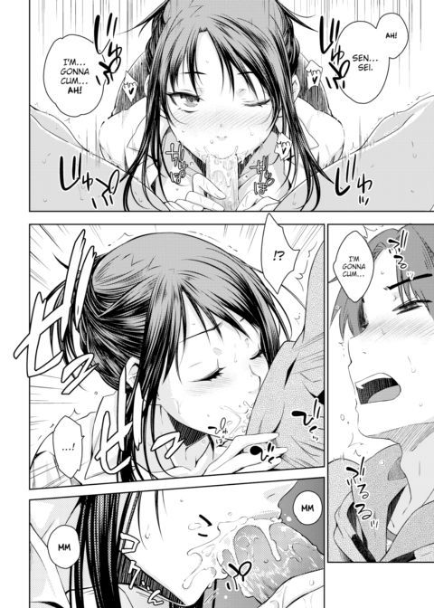 Carrot Student Chapter 1 page 10