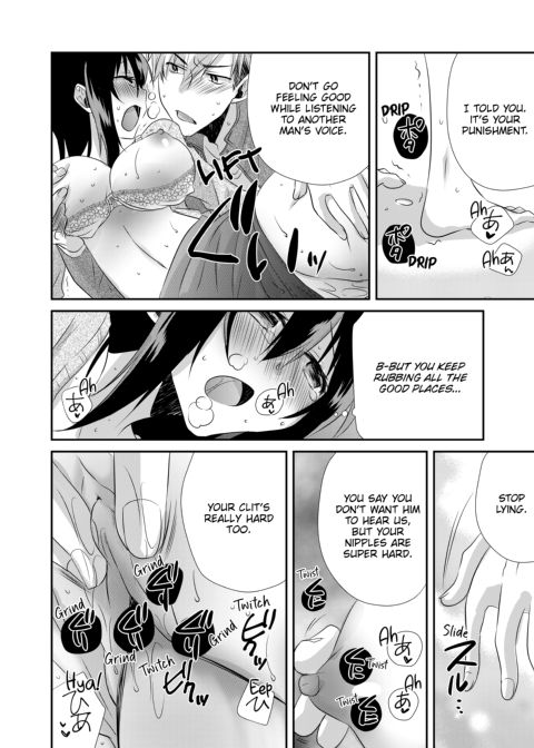 My First Time Is With My Brother... A Pure Sister Gets Corrupted! Volume 2 Chapter 1 page 38