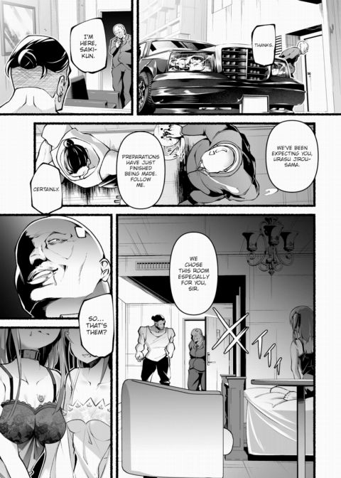 Debt Collector Saiki-san - Mistakes Paid With Flesh Vol.3 Chapter 1 page 2